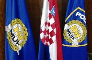 Slika PU_I/vijesti/2016/zastave (2).JPG